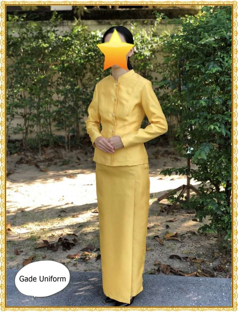 ชุดไทยจิตรลดาสีเหลือง สีทอง-1