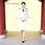 ชุดปกติขาวของผู้หญิง